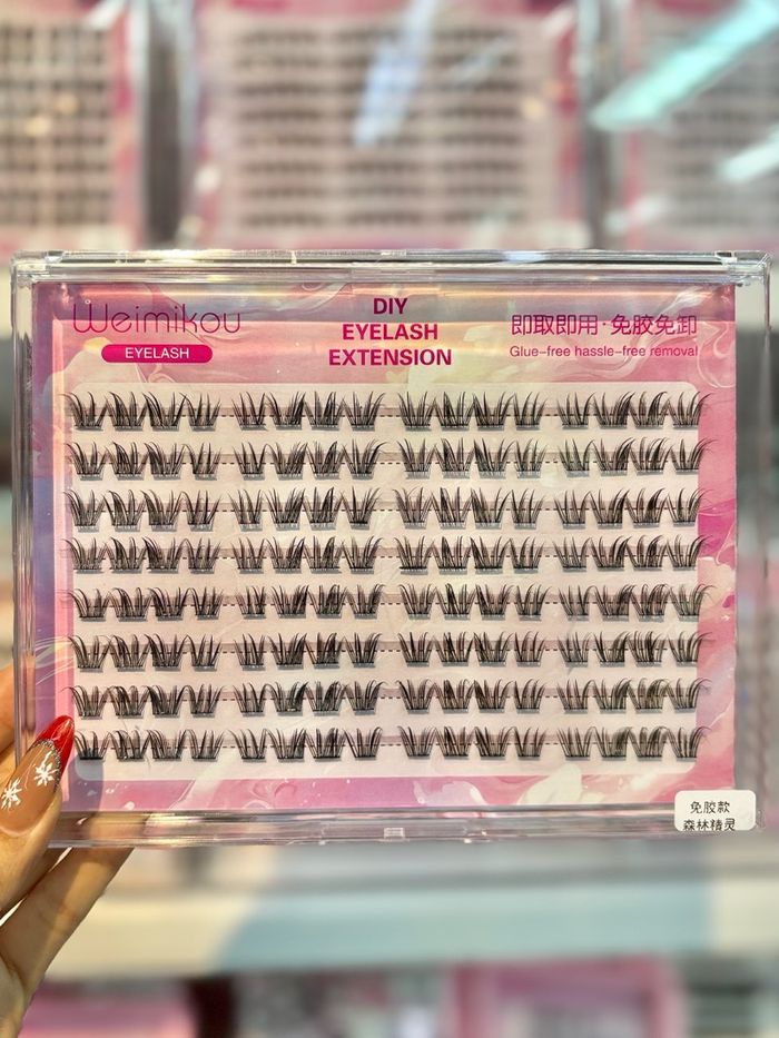 Наадаг сормуус