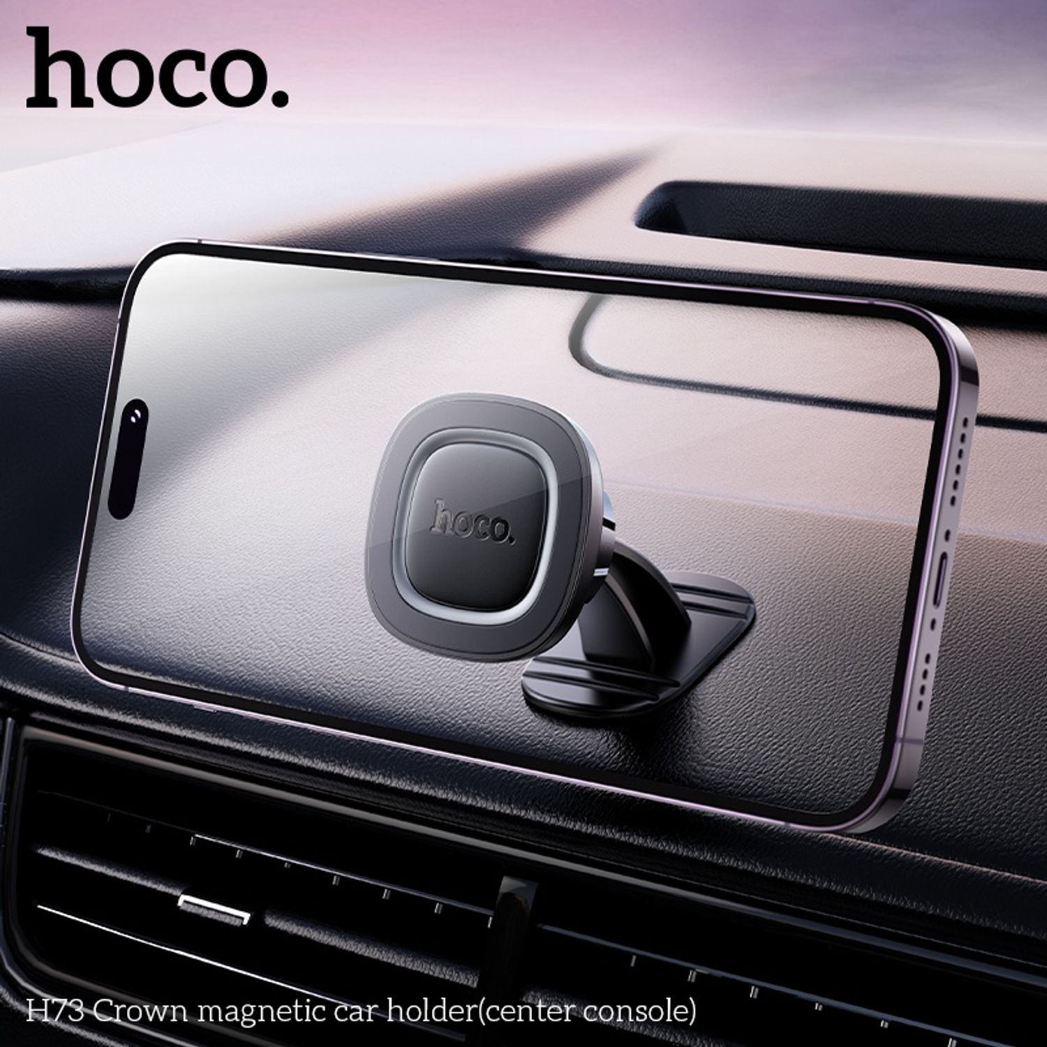 Hoco H73 Машины Утас Тогтоогч (Соронзон)