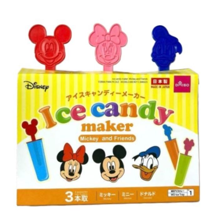 Зайрмагны хэв 8308