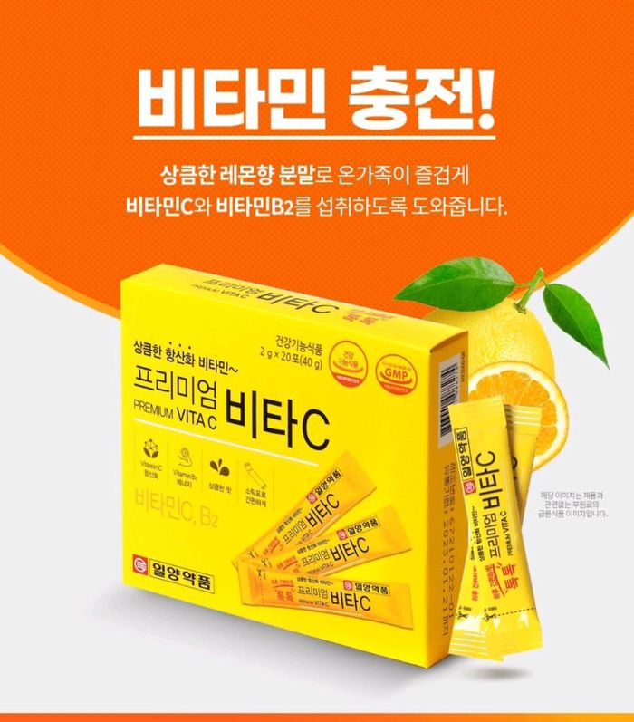 нунтаг витаминс с 500мг-10ш