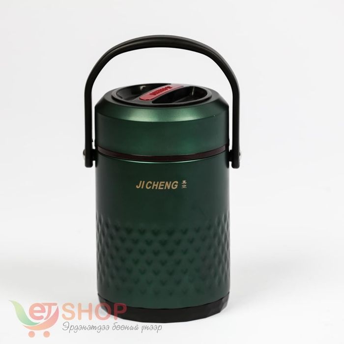 Хоолны халуун сав 1.9L