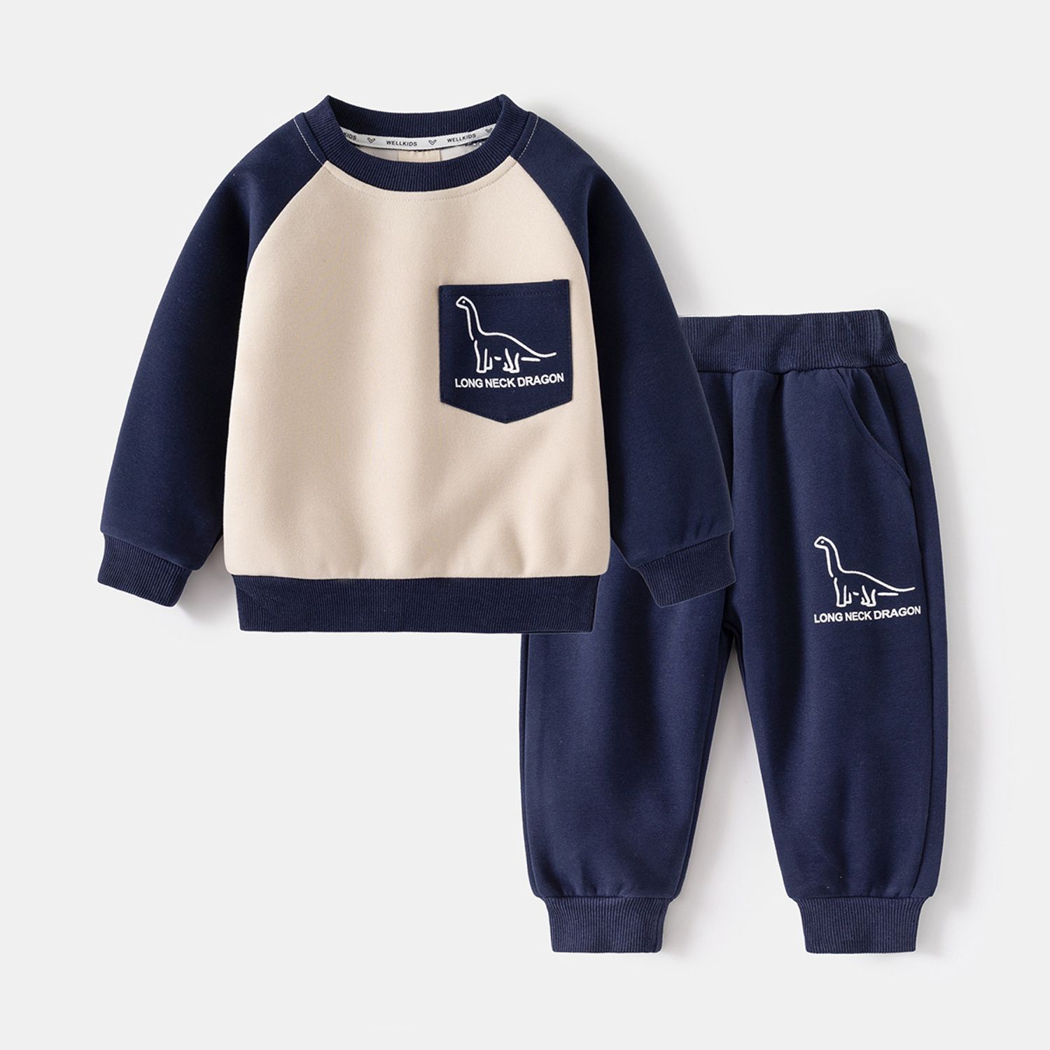 Wellkids Хослол