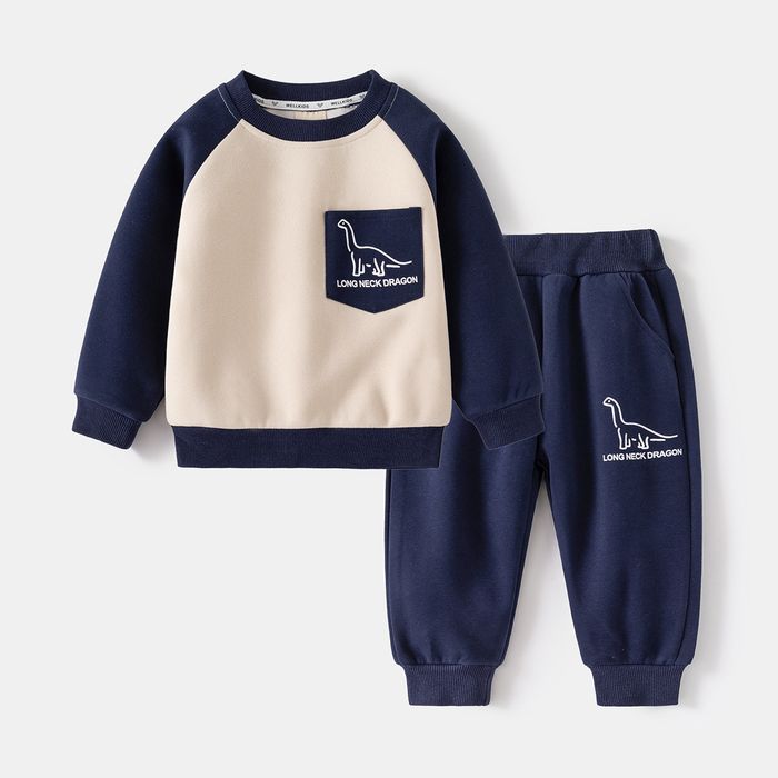 Wellkids Хослол