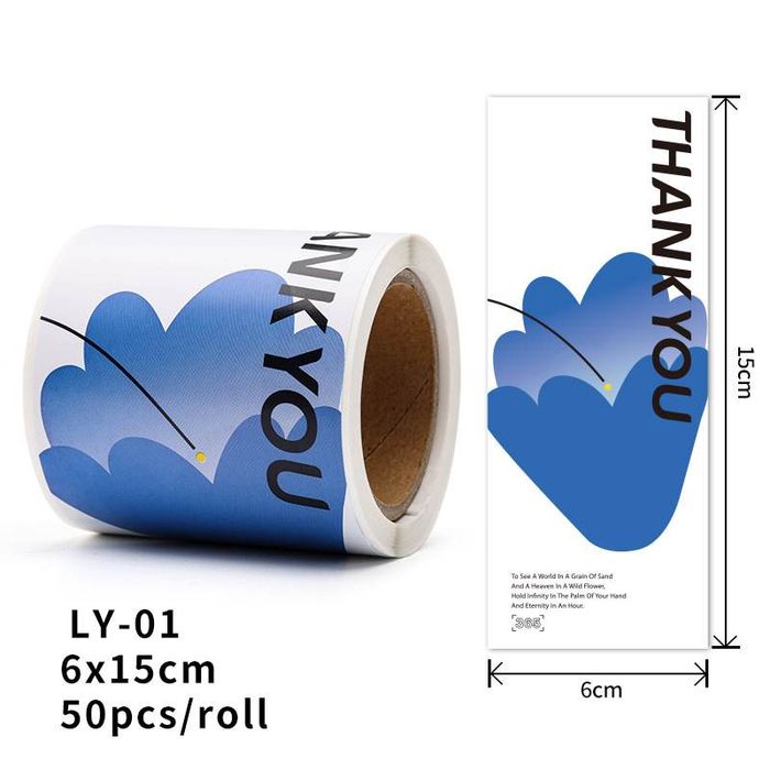 цэцэгтэй стикер наалт 01