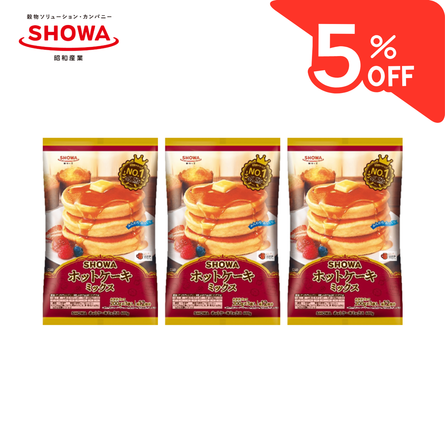 Showa hot cake mix (Панкэйк хийх гурил ) багц