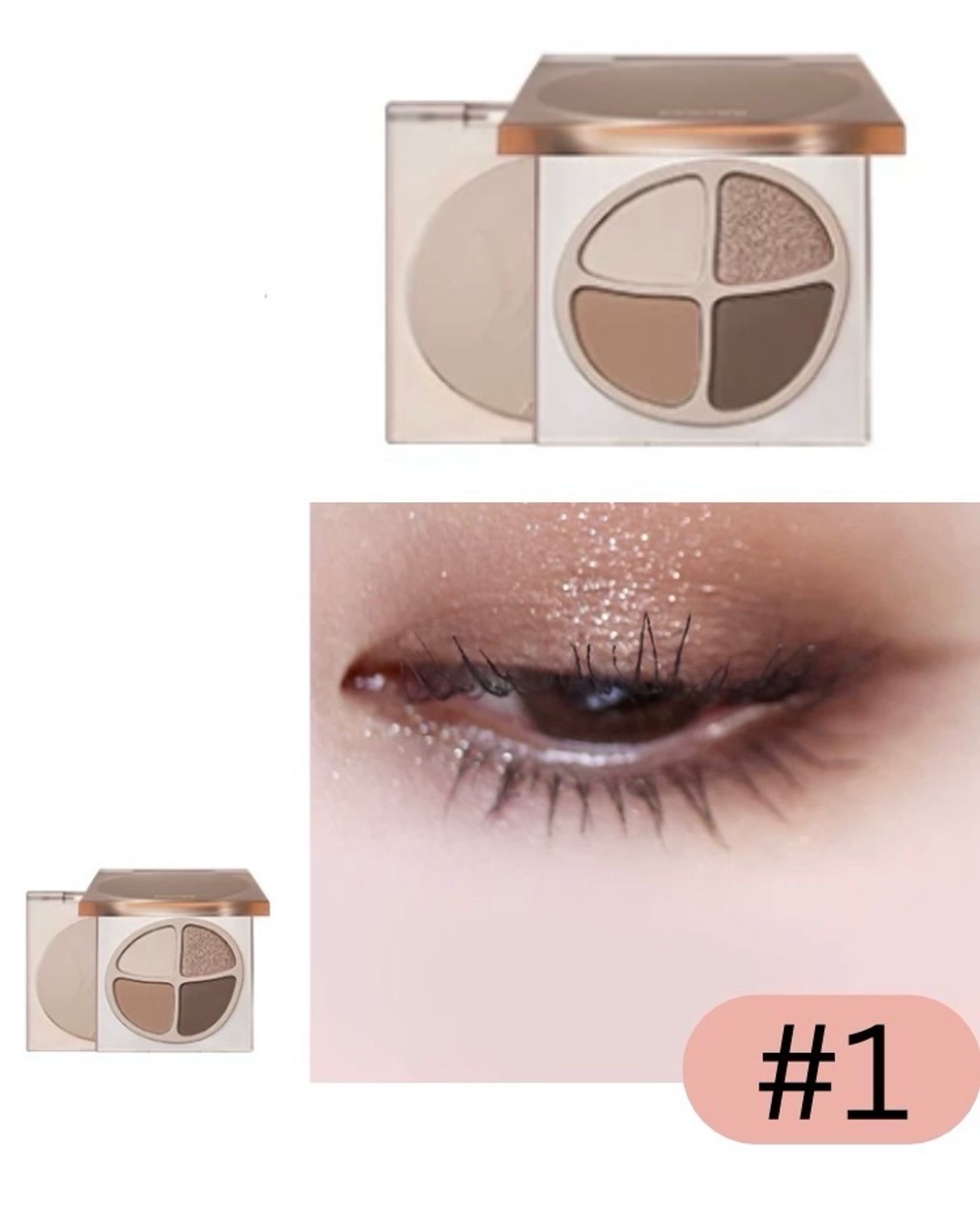 Нүдний тень 