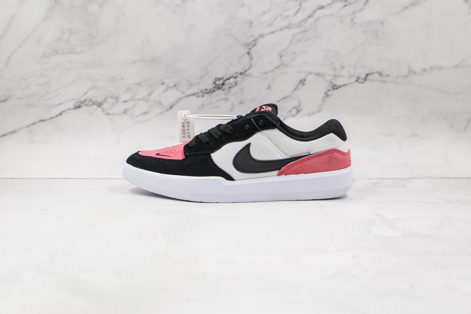 Nike SB Force 58 Pink Salt Black