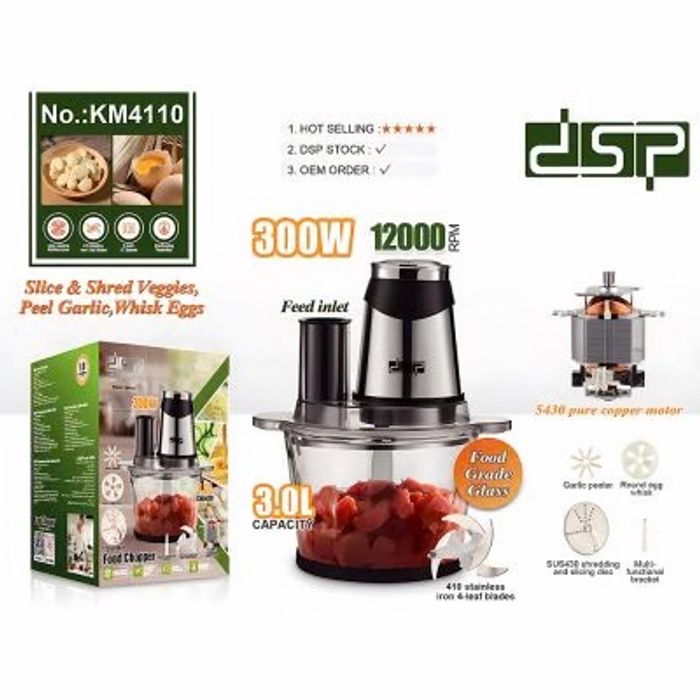 DSP мах ногооны миксер