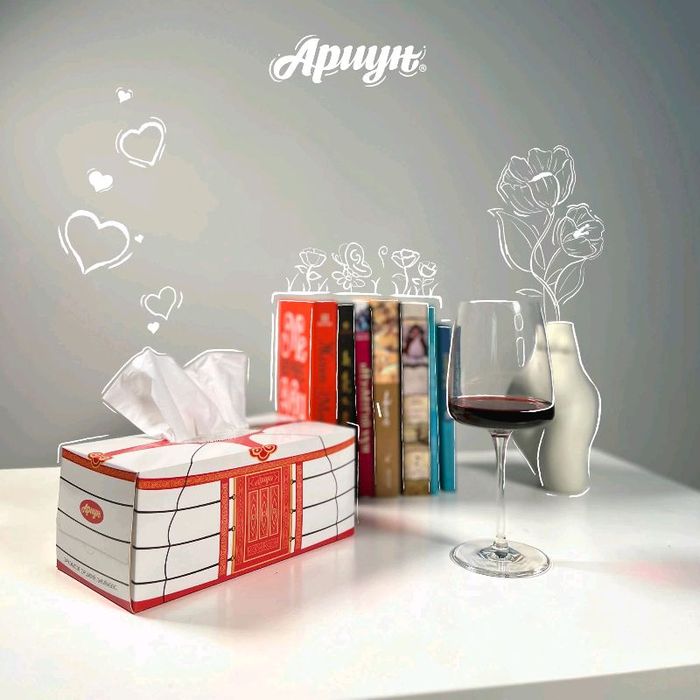 Сальфетка Ариун 200ш