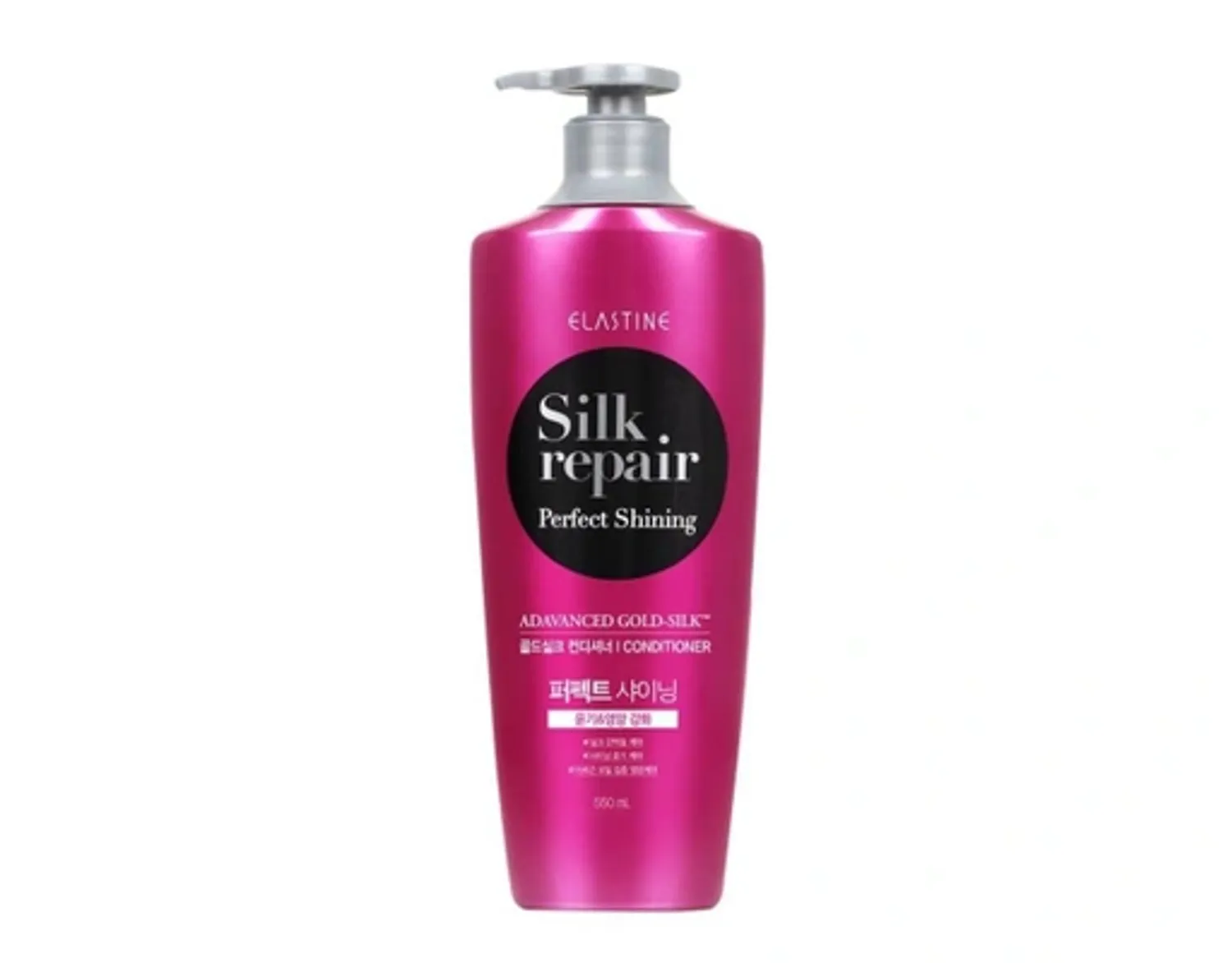 Ангижруулагч Elastine 550ml
