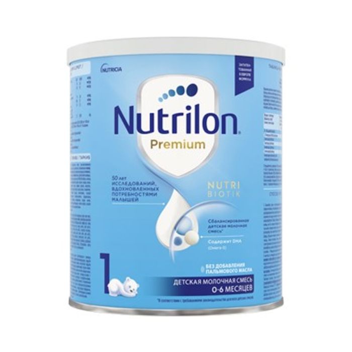 Хүүхдийн сүү Nutrilon 800