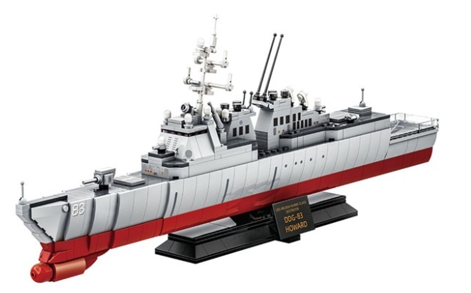 DDG HOWARD усан онгоц