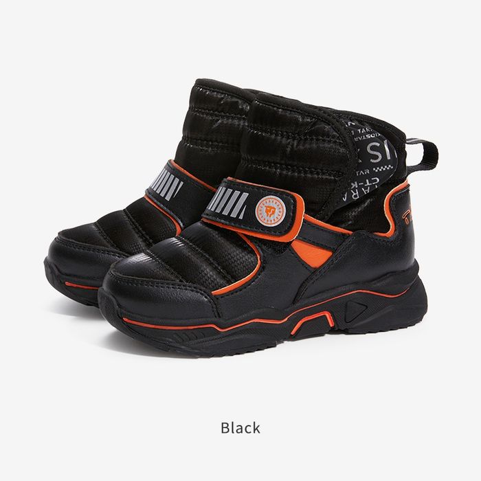 Цасны гутал