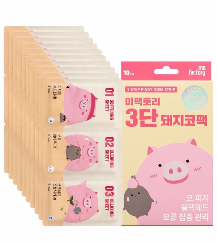 ME.FACTORY 3 STEP PIGGY NOSE STRIP 1ш