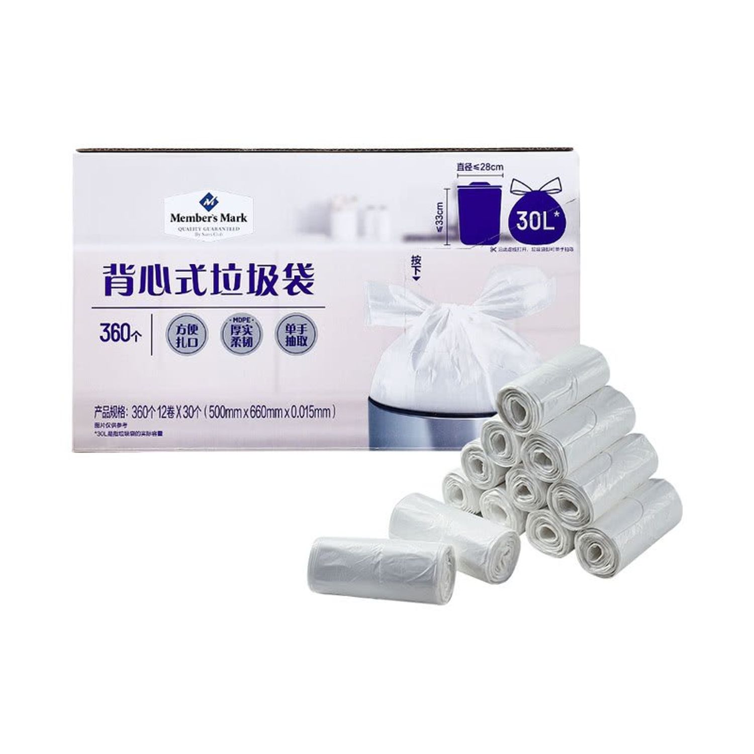 Member's Mark хогны уут 360ш тасрана