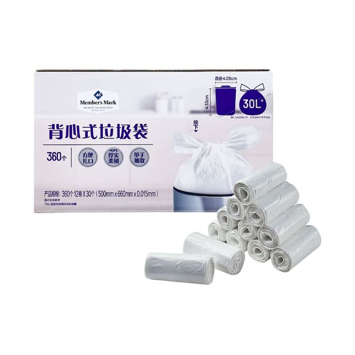 Member's Mark хогны уут 360ш тасрана