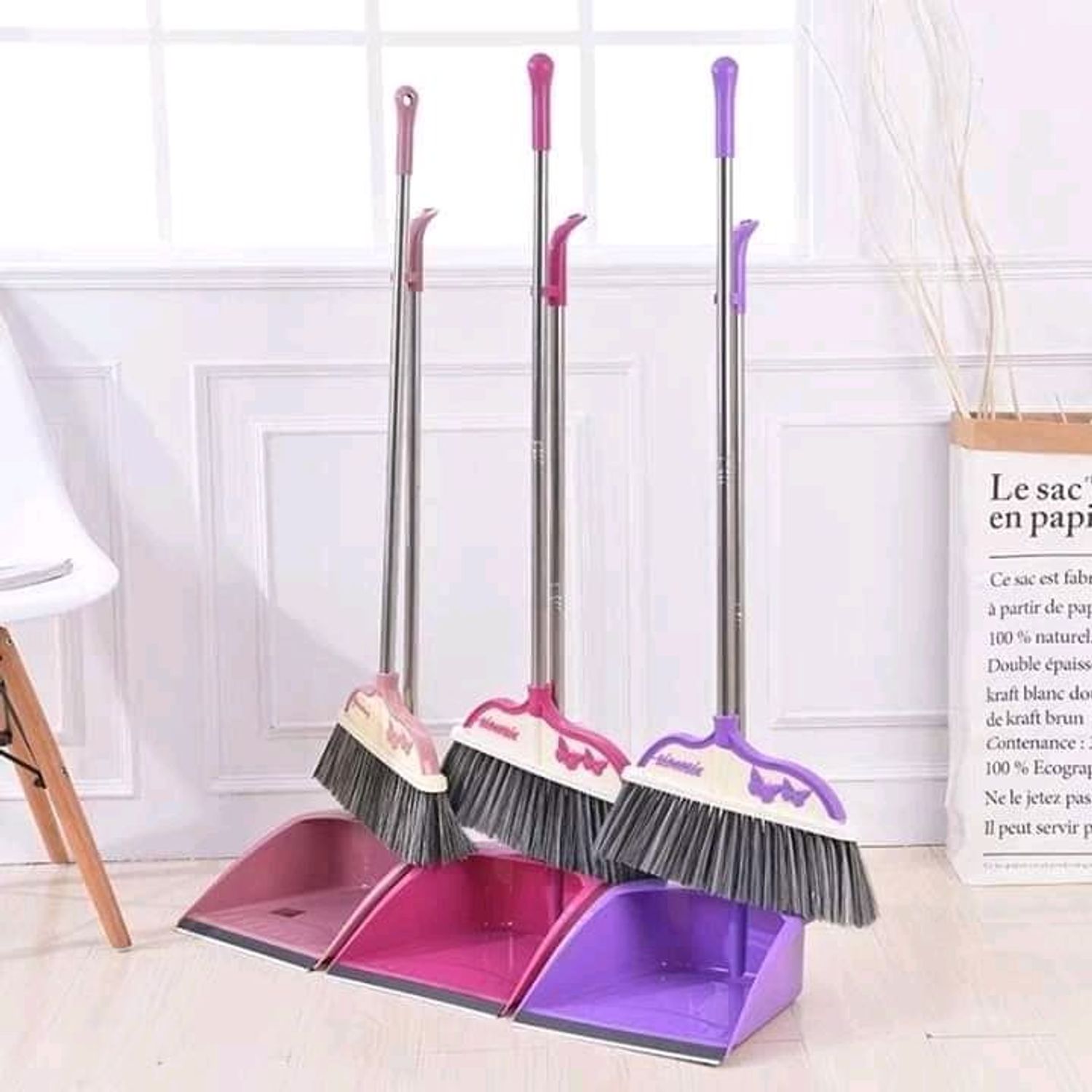 Шүүр, тосгуур