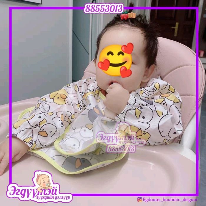 Ханцуйтай хоолны энгэрэвч