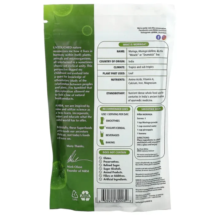 Moringa 240g нунтаг