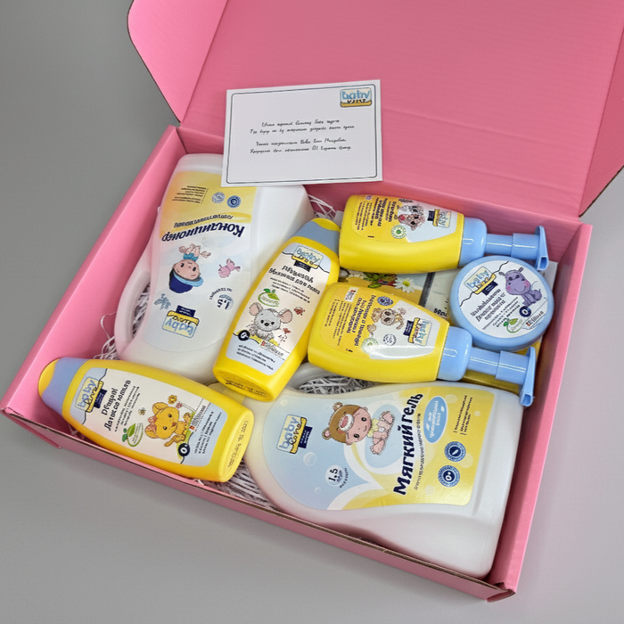 Нярайн бэлгийн багц