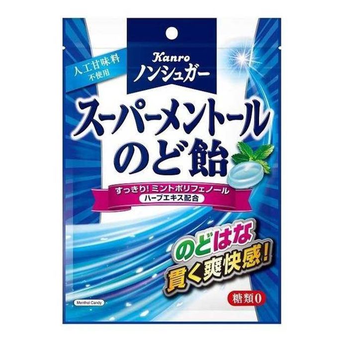 Хоолой хамгаалах хүлхмэл чихэр /Гаатай/80гр -NON SUGAR SUPER MENTHOL