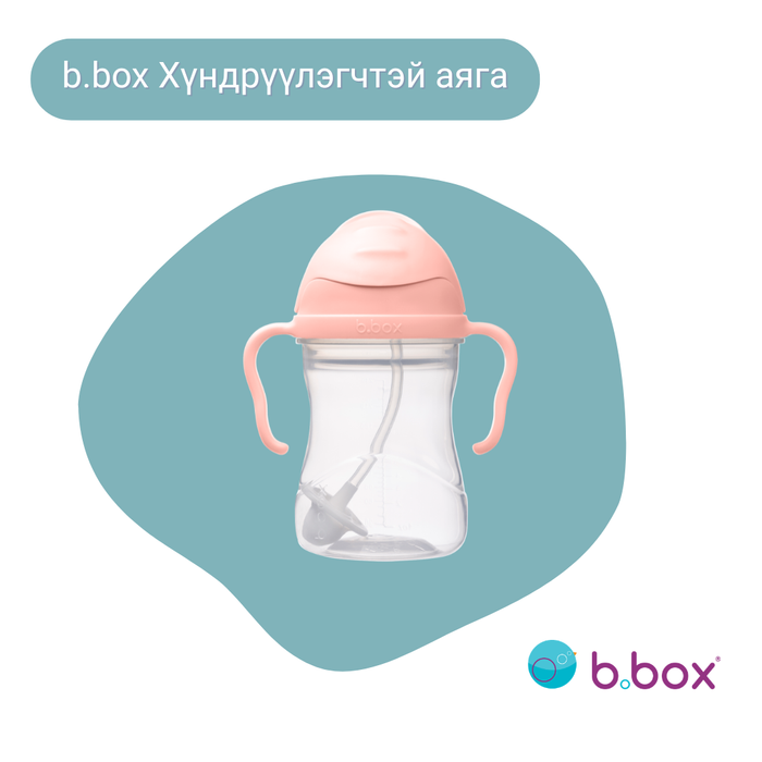 0-2 нас Усны савтай бэлгийн багц - tutti frutti