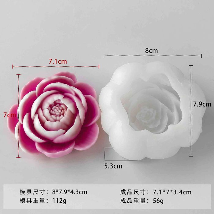 Цэцэгний хэв