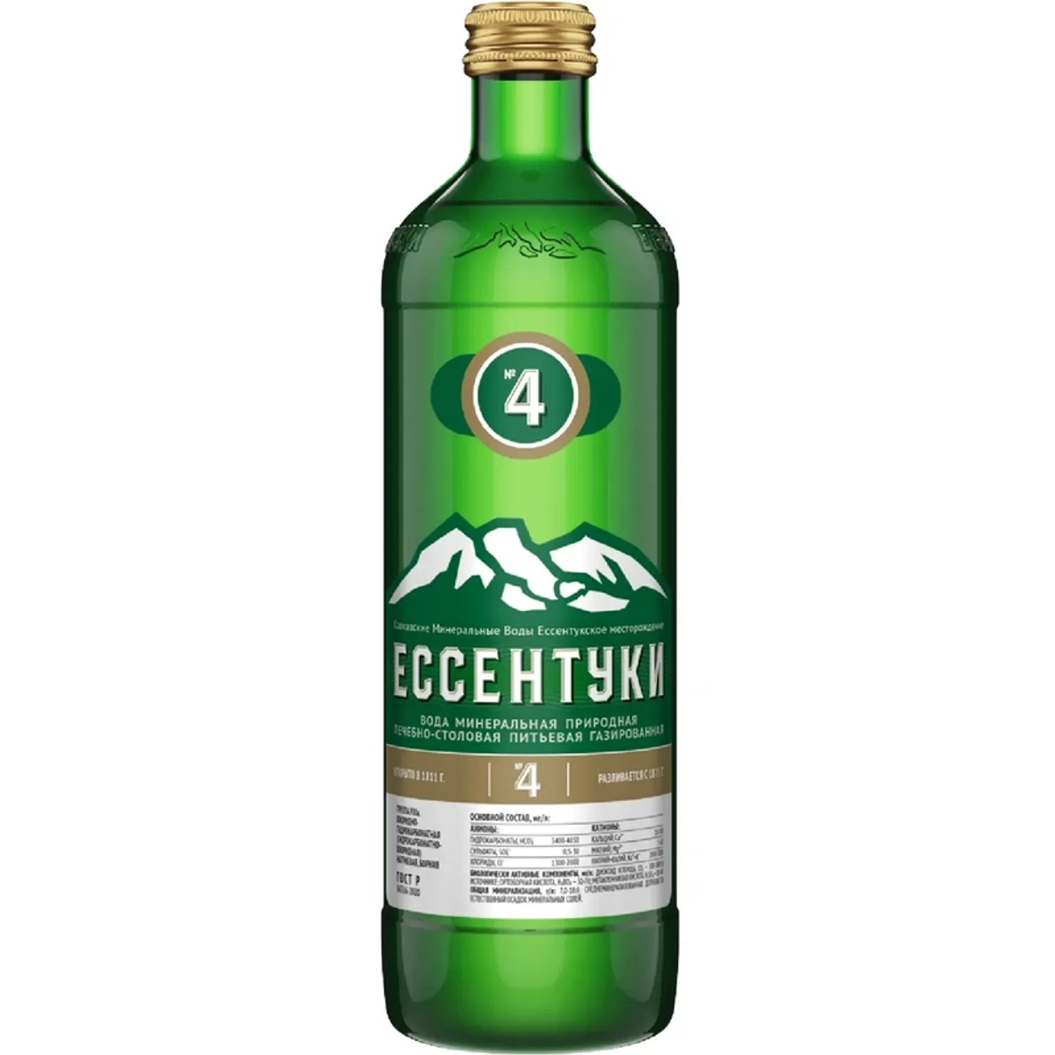 Рашаан Ессентуки 450мл