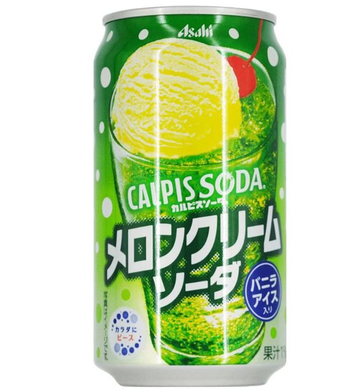 Ундаа Asahi 350мл 