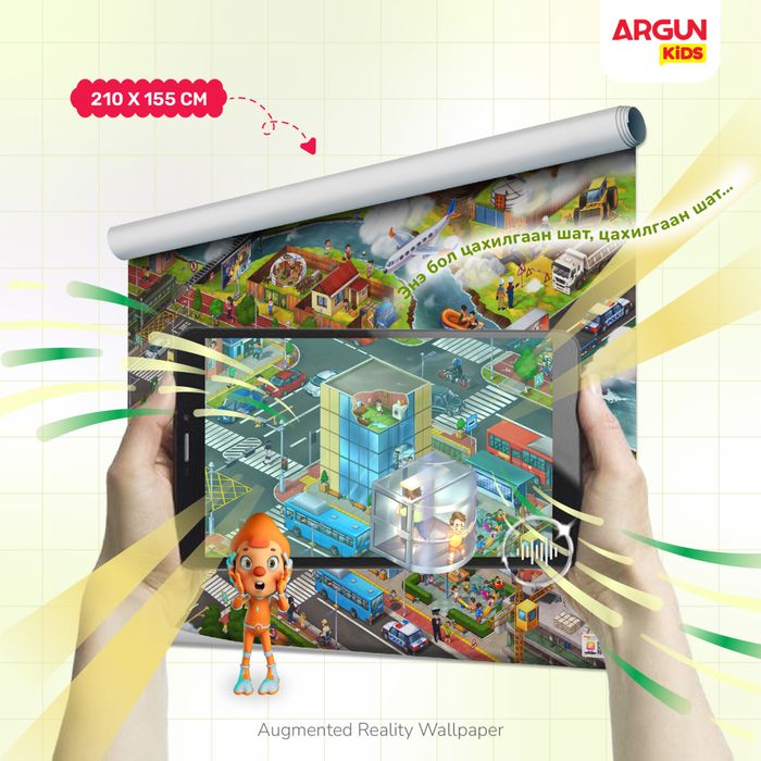 АЮУЛГҮЙ АМЬДРАХ УХААН ханын зураг