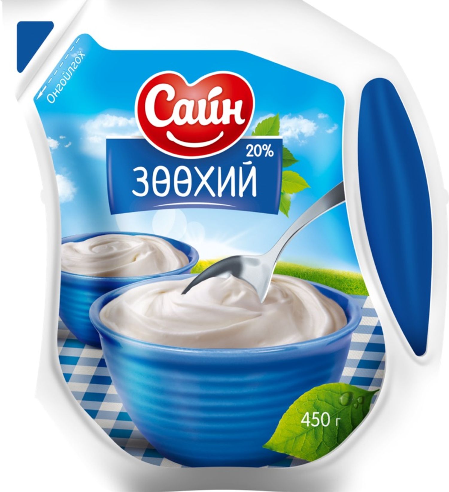 Зөөхий Сайн 450г