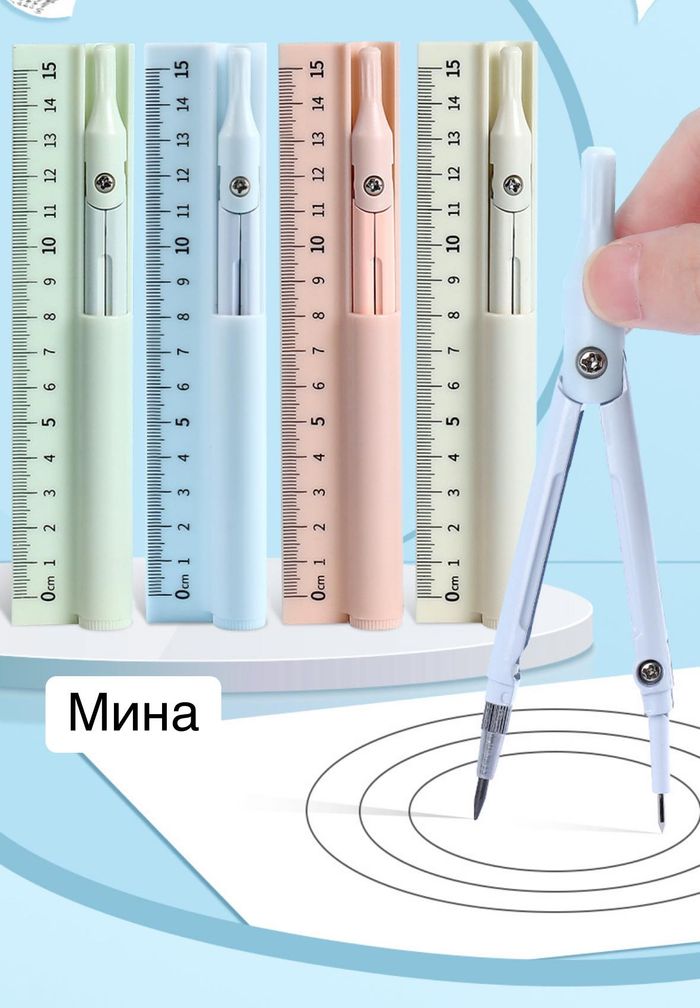 Кортег
