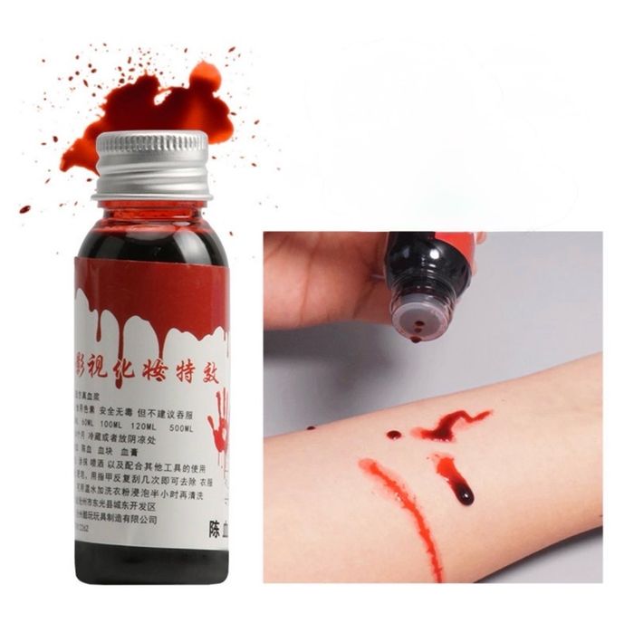 Хиймэл цус 60ml