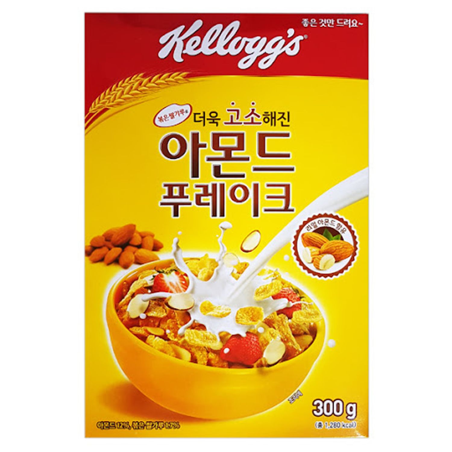 Өглөөний хоол Kelloggs 300гр 
