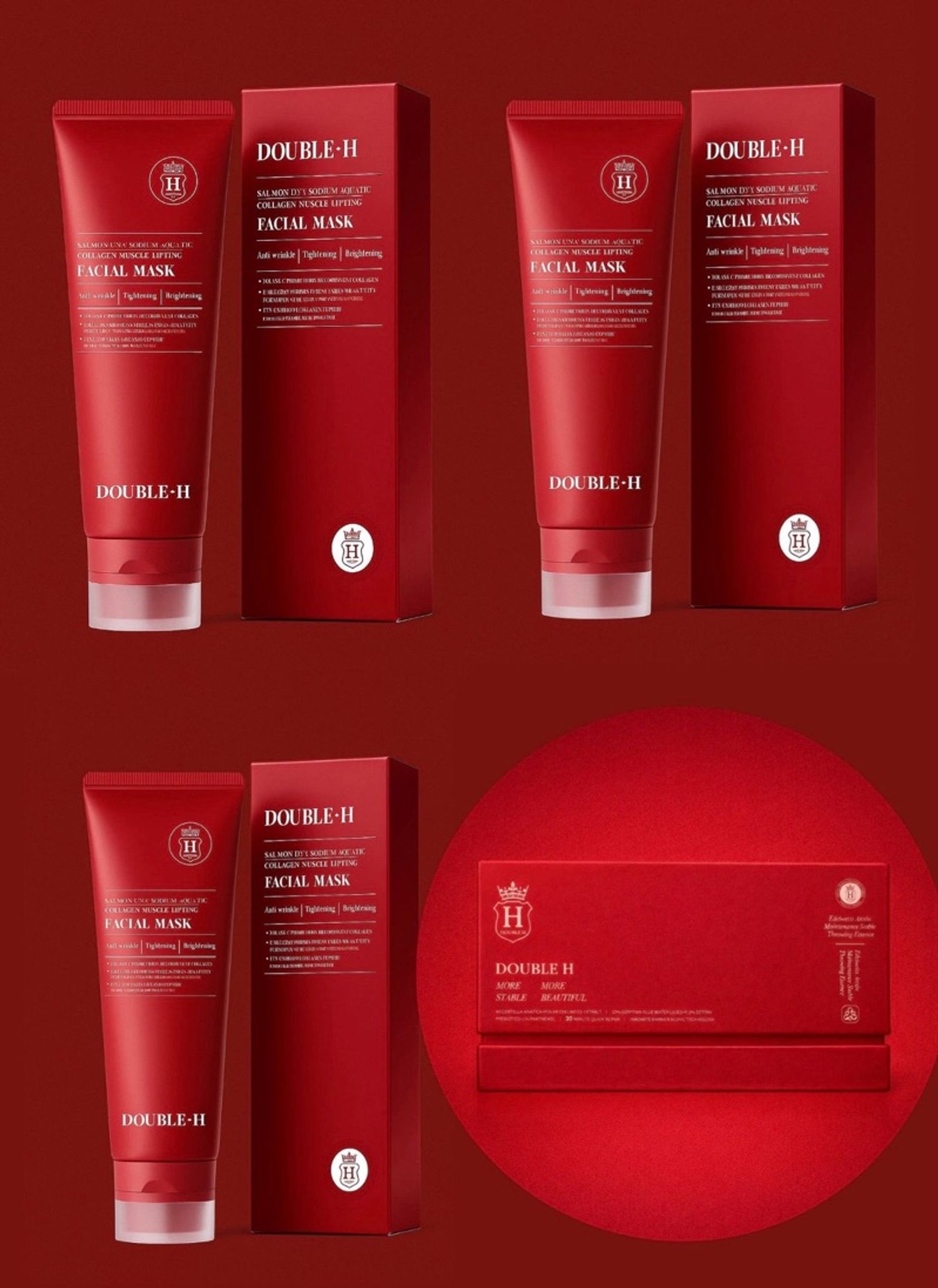 УусдагКоллагентайМаск+Ампул 