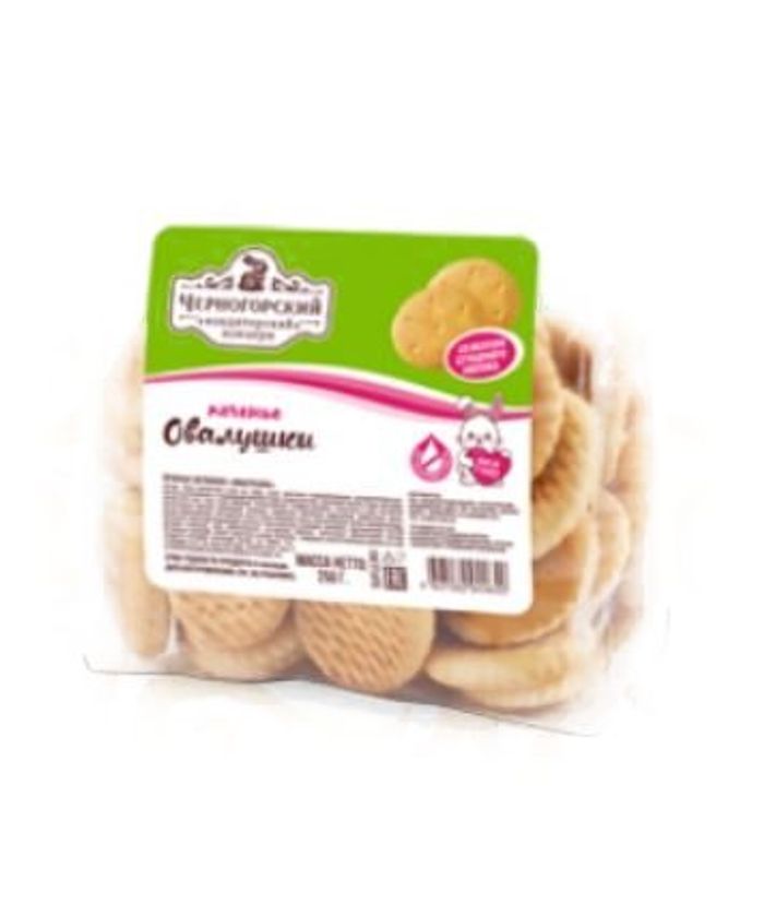 Печень Овлушки 250гр 