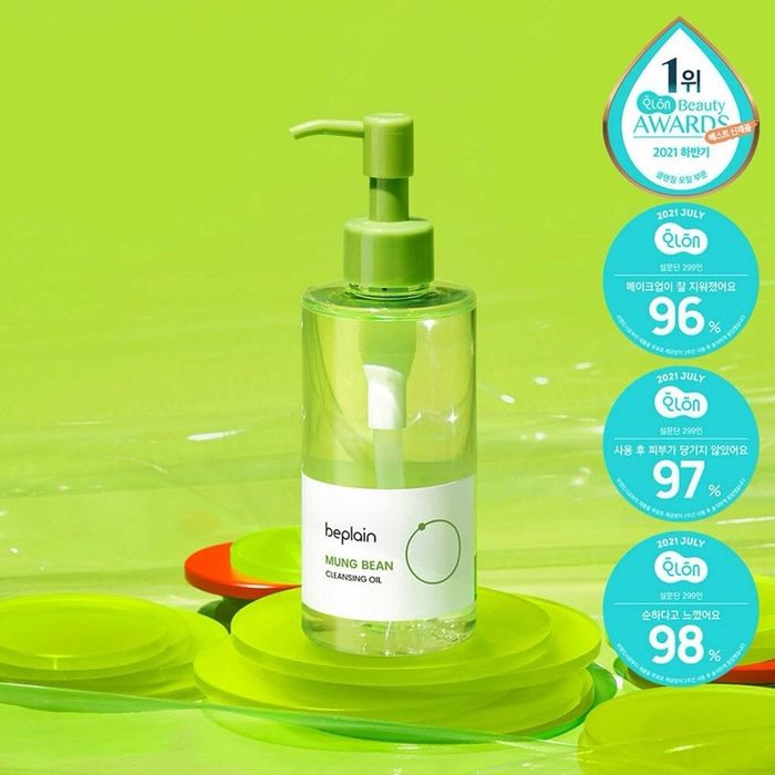 Mung Bean cleansing oil