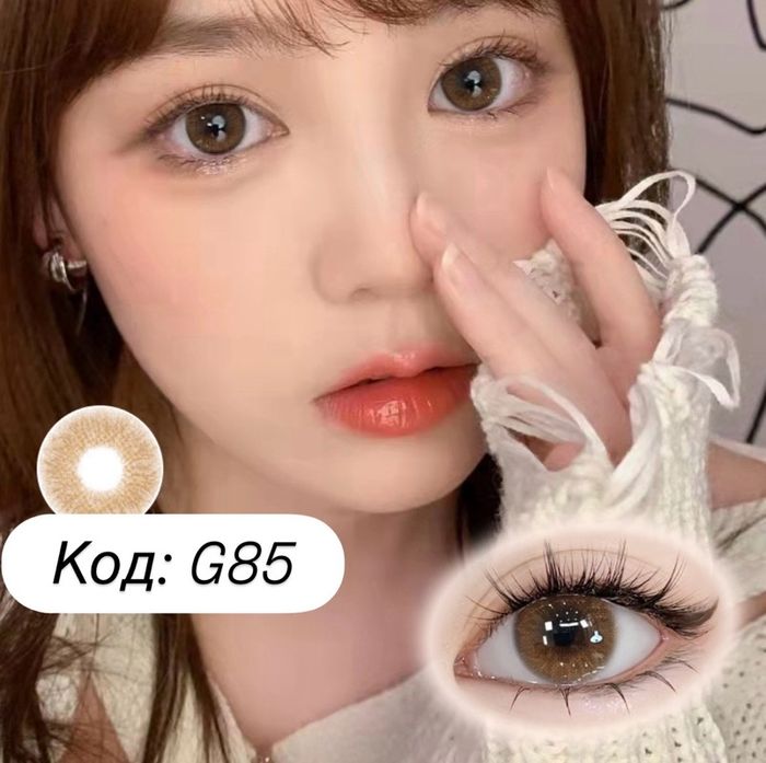 гоёлын линз