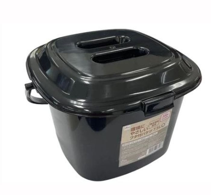 Хувин 7,5л 7566