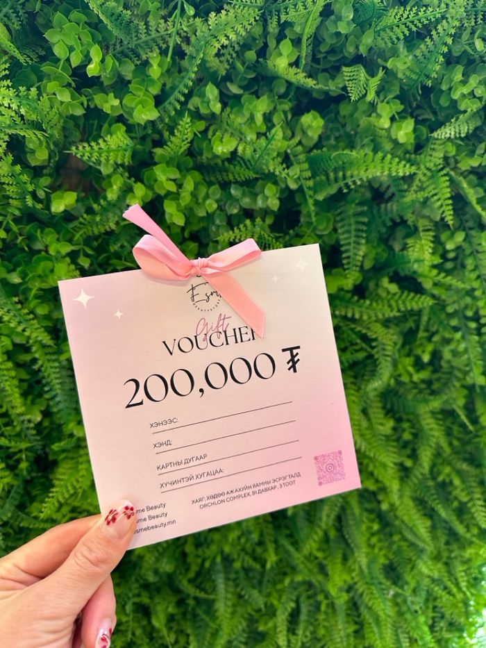 БЭЛГИЙН КАРТ-2