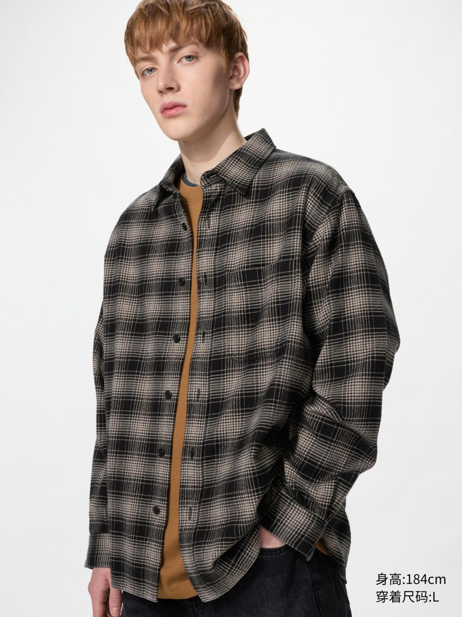 UNIQLO шоотой цамц