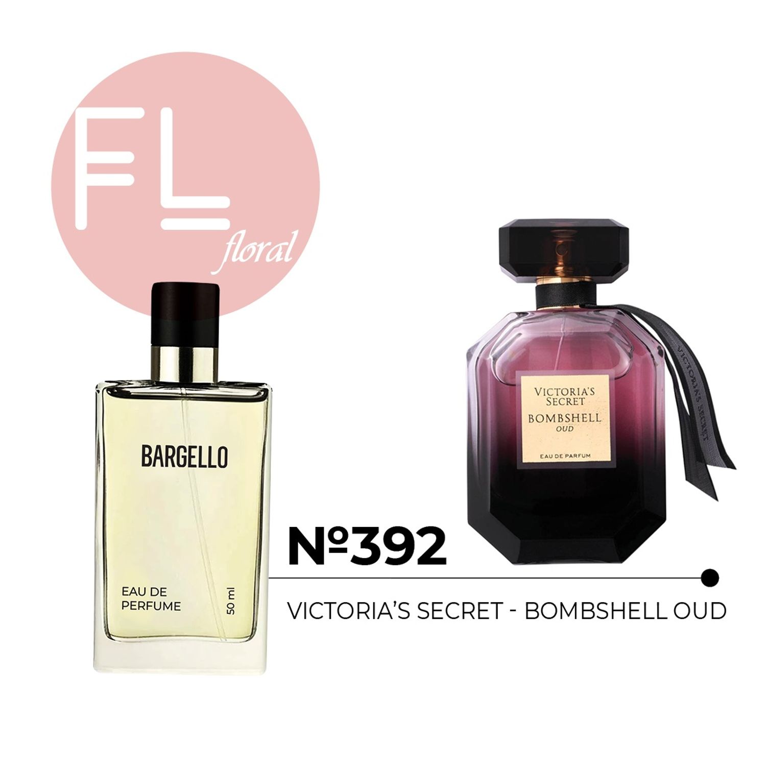 №392 for women 50 ml /VICTORIA'S SECRET - BOMBSHELL OUD/