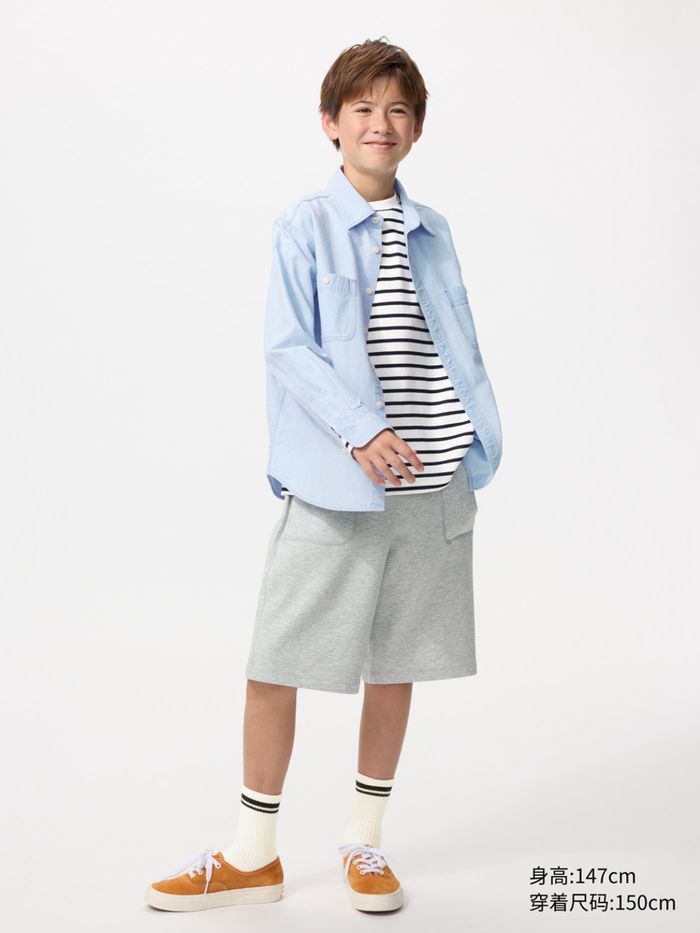 UNIQLO хүүхдийн шорт