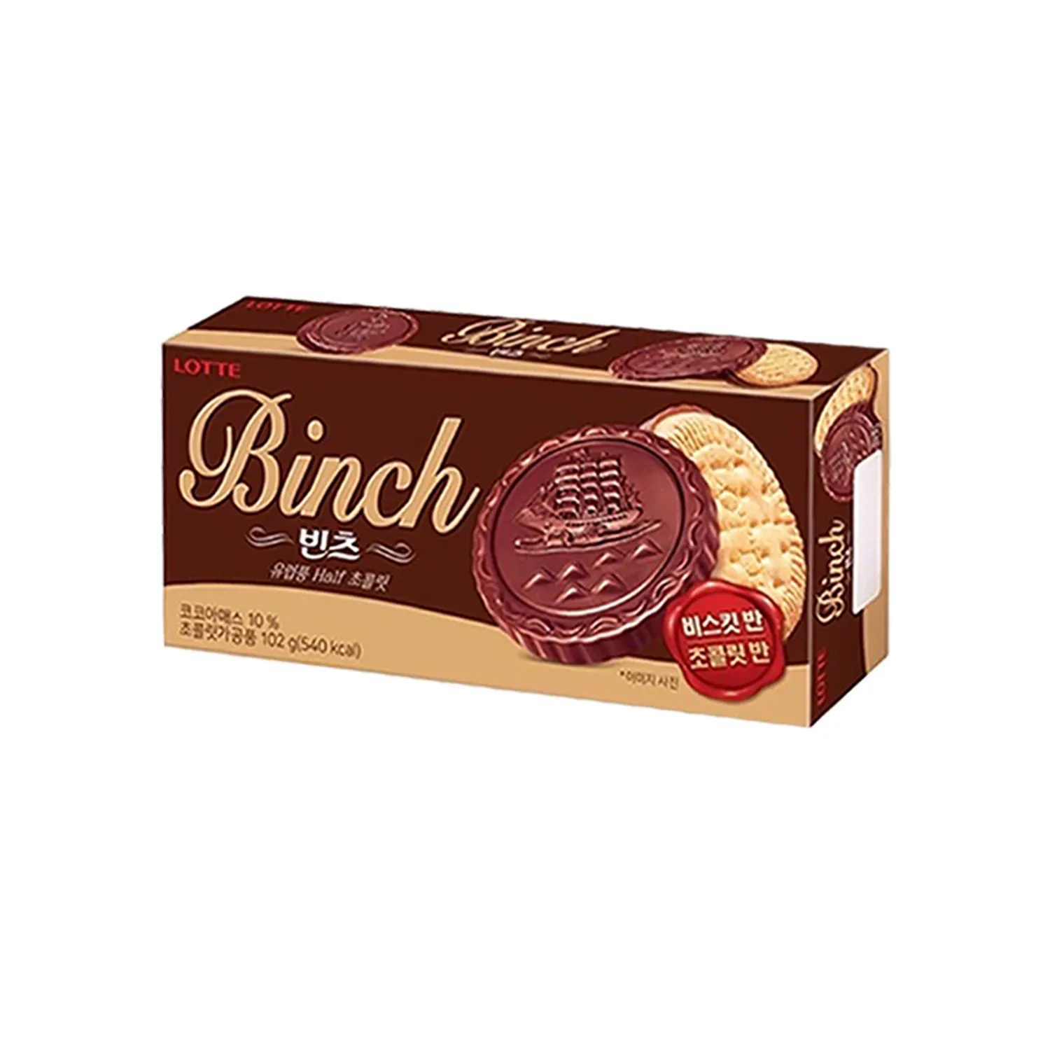 Печень Binch Lotte 102гр