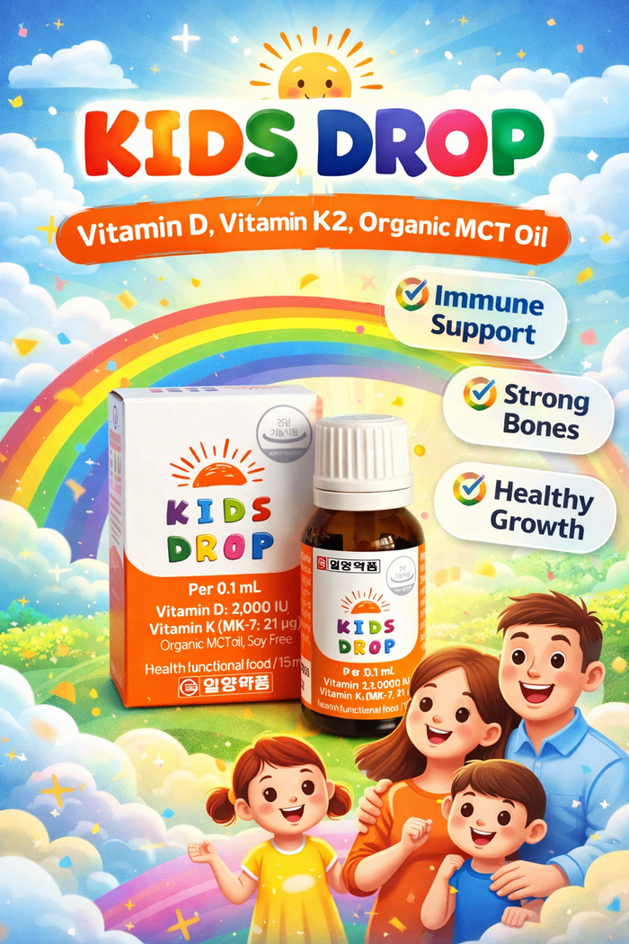 KIDS DROP 2000 нэгж