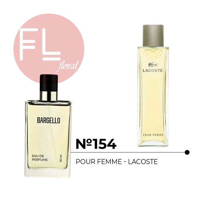 №154 for women 50 ml /LACOSTE - POUR FEMME/
