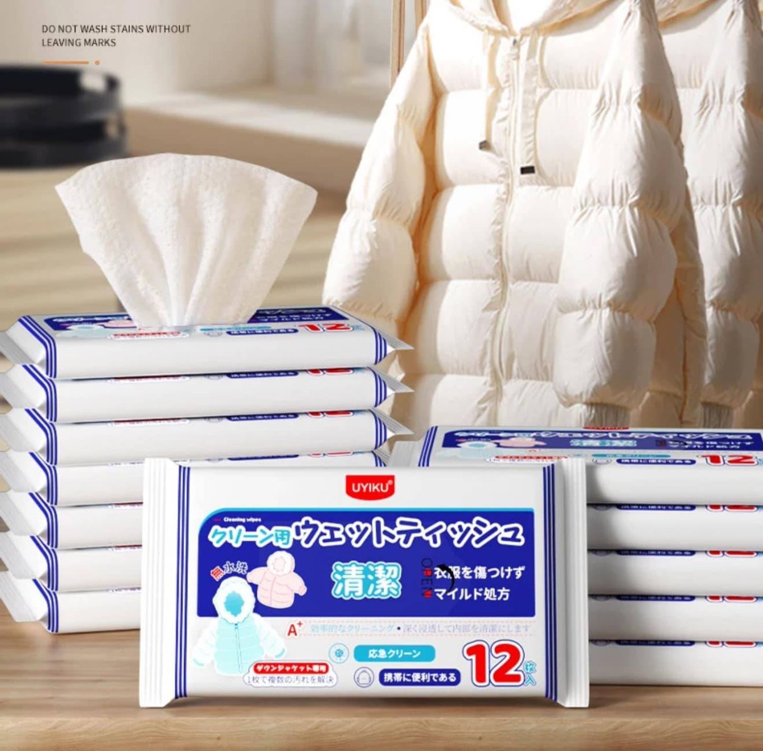 Куртик цэвэрлэх салфетка