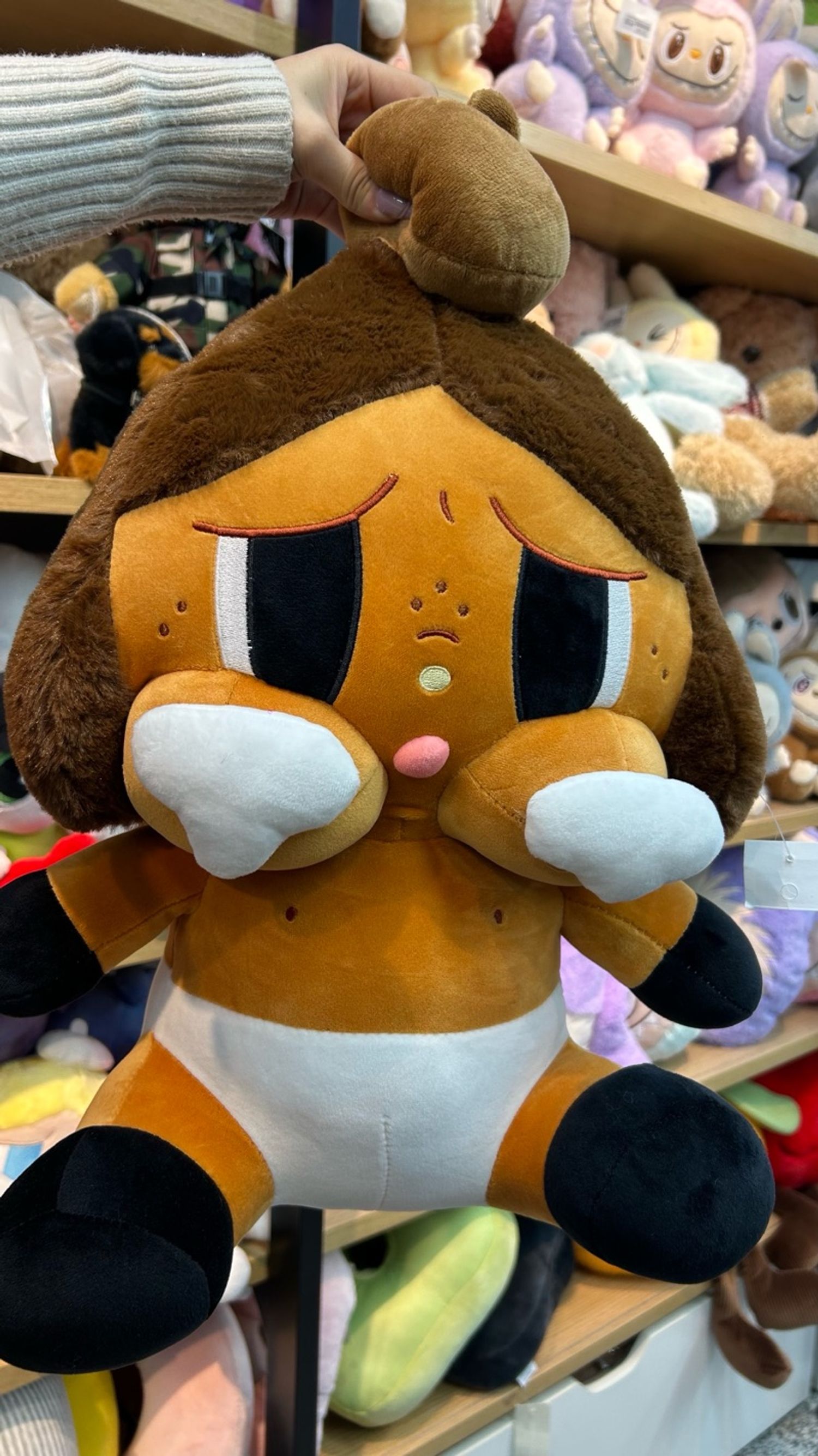 Чихмэл