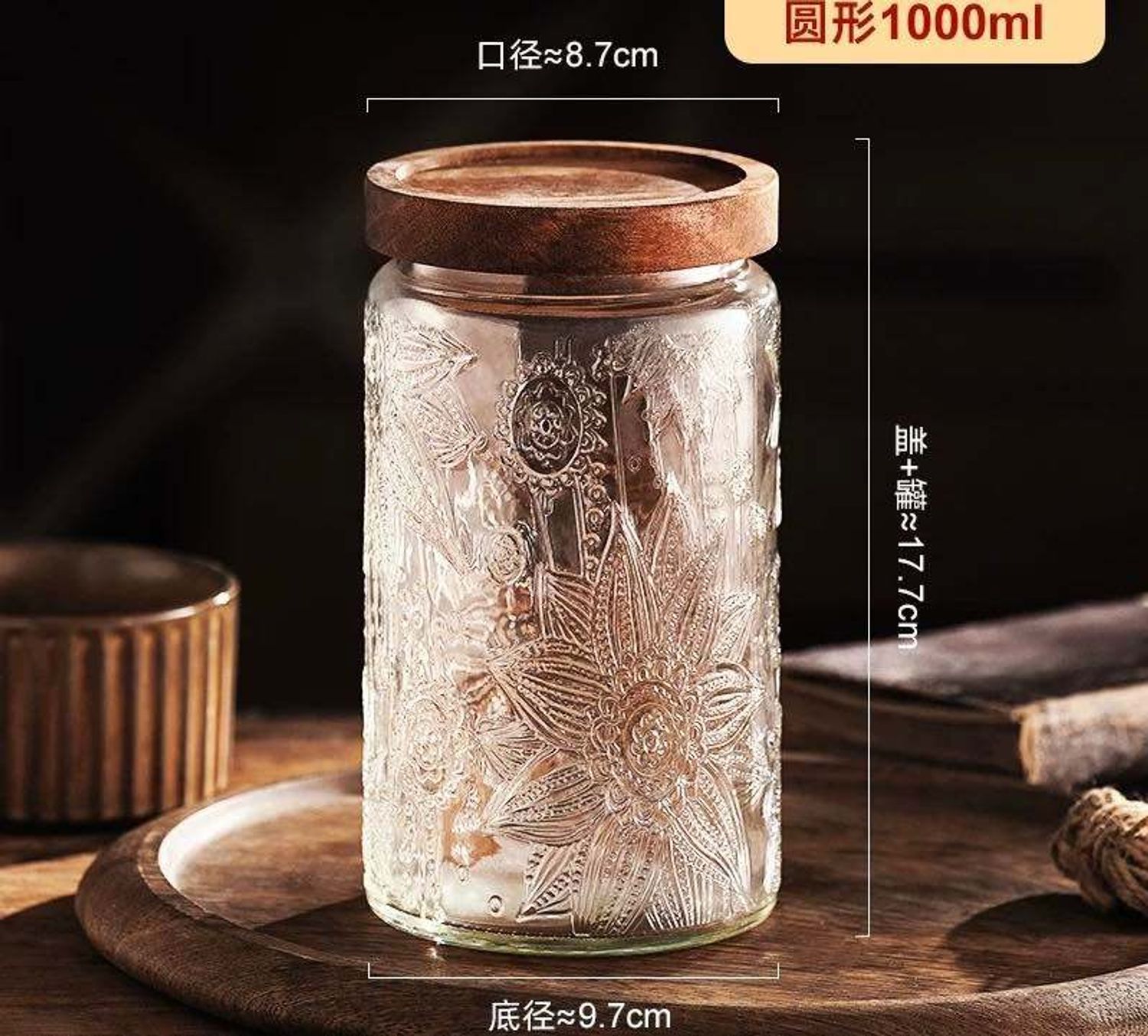 Шилэн сав 3 хос