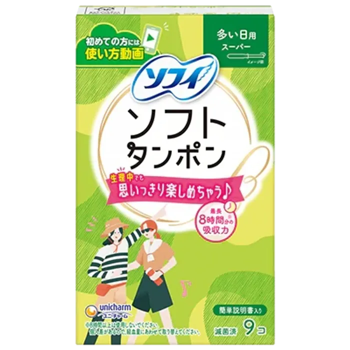 Sofy  green tampon 9 ширхэгтэй 